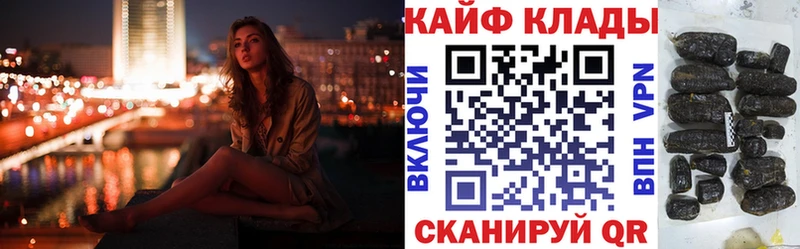 Магазины продажи наркотиков Нелидово СОЛЬ COCAIN МЕФ kraken ССЫЛКА МАРИХУАНА