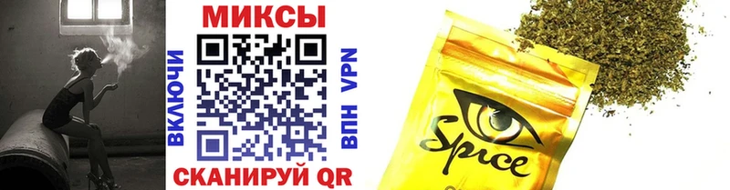 blacksprut как зайти наркошоп Нелидово БУТИРАТ 1.4BDO