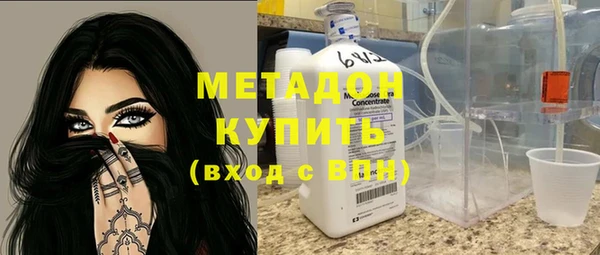 винт Михайловка
