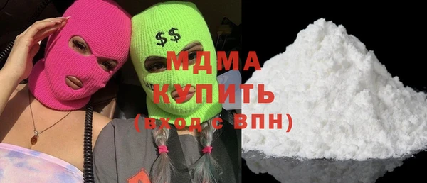 spice Надым