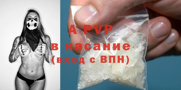 mix Навашино