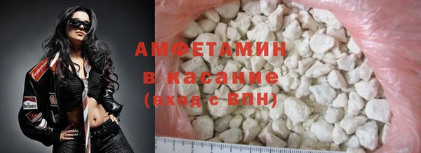 mix Навашино