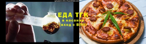 ПСИЛОЦИБИНОВЫЕ ГРИБЫ Болхов