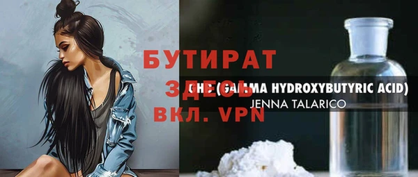 ешки Михайлов