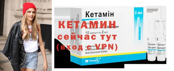MDMA Наволоки