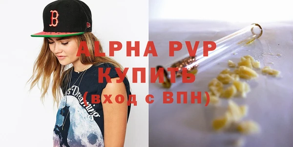 spice Надым