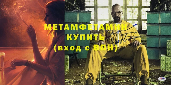 mix Навашино