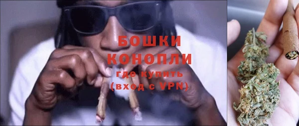 mix Навашино