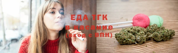 spice Надым