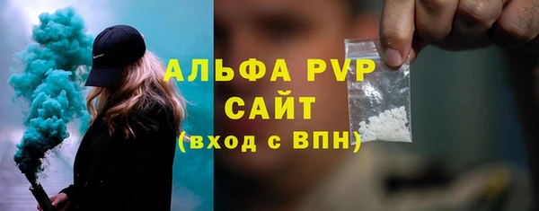 ешки Михайлов