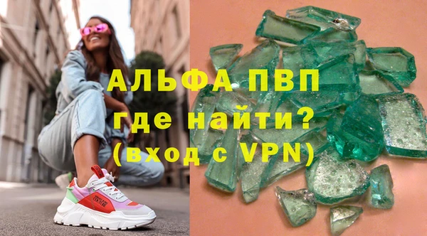 mix Навашино