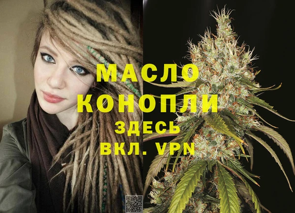 MDMA Наволоки