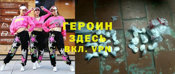 spice Надым