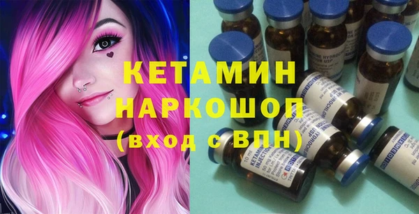 mix Навашино
