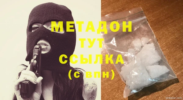 винт Михайловка