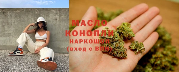 MDMA Наволоки