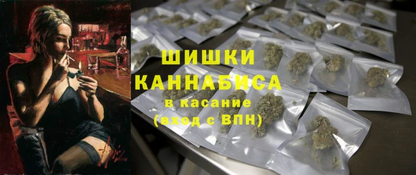 mix Навашино