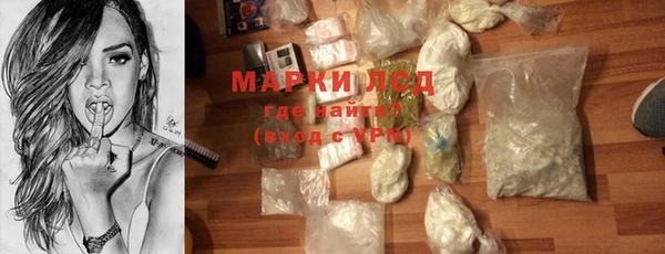 mix Навашино