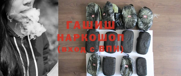 spice Надым
